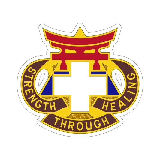 301 Field Hospital (U.S. Army) STICKER Vinyl Die-Cut Decal 6 Inch - The Sticker Space