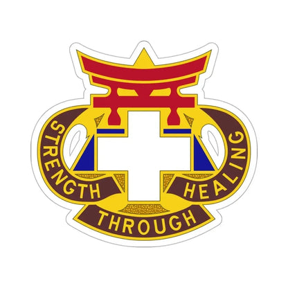301 Field Hospital (U.S. Army) STICKER Vinyl Die-Cut Decal - The Sticker Space