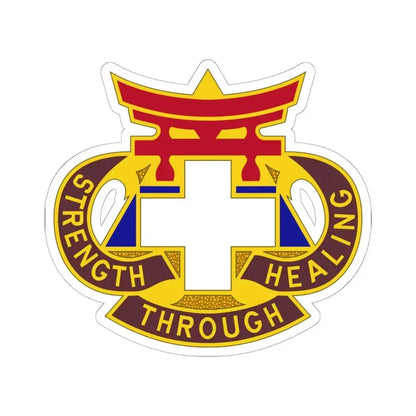 301 Field Hospital (U.S. Army) STICKER Vinyl Kiss-Cut Decal 6 Inch White - The Sticker Space