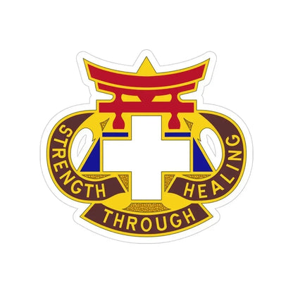 301 Field Hospital (U.S. Army) Transparent STICKER Die-Cut Vinyl Decal 4 Inch - The Sticker Space