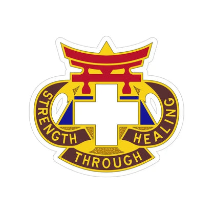301 Field Hospital (U.S. Army) Transparent STICKER Die-Cut Vinyl Decal 6 Inch - The Sticker Space