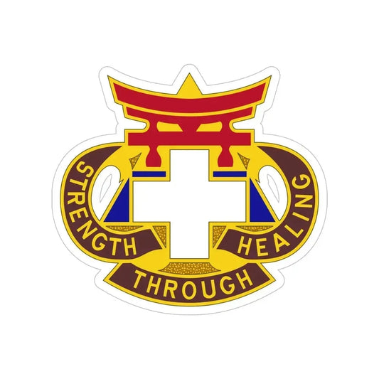 301 Field Hospital (U.S. Army) Transparent STICKER Die-Cut Vinyl Decal 6 Inch - The Sticker Space
