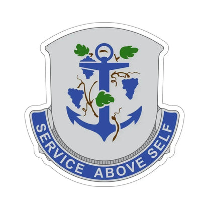 301 Medical Battalion (U.S. Army) STICKER Vinyl Die-Cut Decal 5 Inch - The Sticker Space