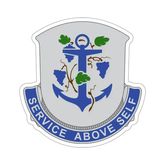 301 Medical Battalion (U.S. Army) STICKER Vinyl Die-Cut Decal 6 Inch - The Sticker Space