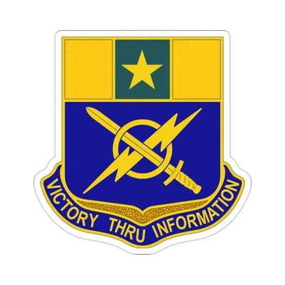 302 Information Operations Battalion (U.S. Army) STICKER Vinyl Die-Cut Decal 2 Inch - The Sticker Space