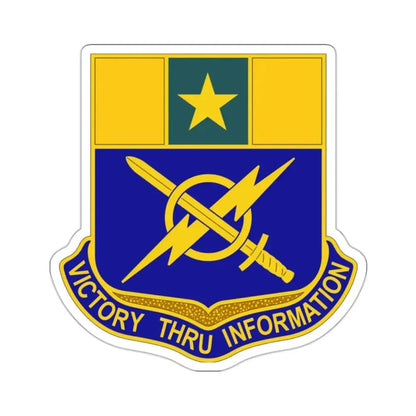 302 Information Operations Battalion (U.S. Army) STICKER Vinyl Kiss-Cut Decal - The Sticker Space