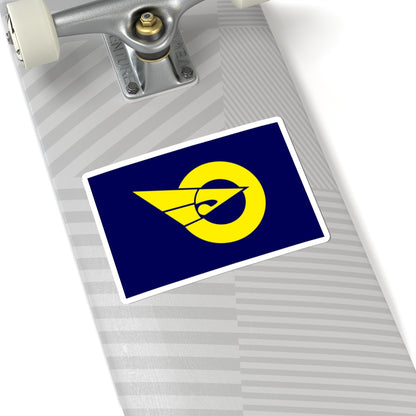 Flag of Shimamaki Hokkaido (Japan) STICKER Vinyl Kiss-Cut Decal
