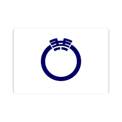 Flag of Kyowa Hokkaido (Japan) STICKER Vinyl Kiss-Cut Decal