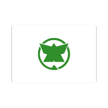Flag of Ono Gifu (Japan) STICKER Vinyl Kiss-Cut Decal