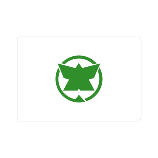 Flag of Ono Gifu (Japan) STICKER Vinyl Kiss-Cut Decal