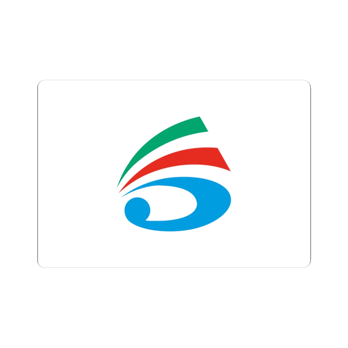Flag of Saiki Oita (Japan) STICKER Vinyl Kiss-Cut Decal