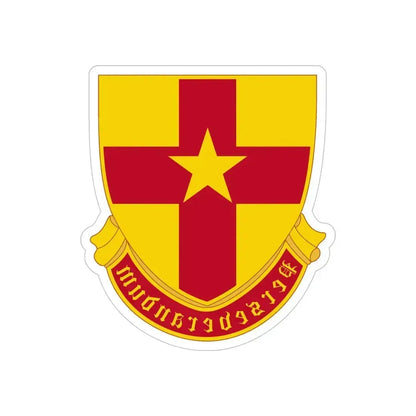 307 Cavalry Regiment (U.S. Army) REVERSE PRINT Transparent Die-Cut STICKER 5 Inch Die-Cut Transparent - The Sticker Space
