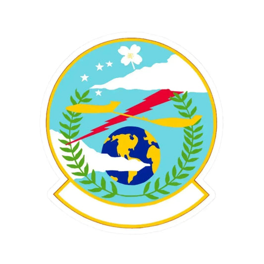 307 Maintenance Squadron AFRC (U.S. Air Force) STICKER Vinyl Kiss-Cut Decal 2 Inch White - The Sticker Space