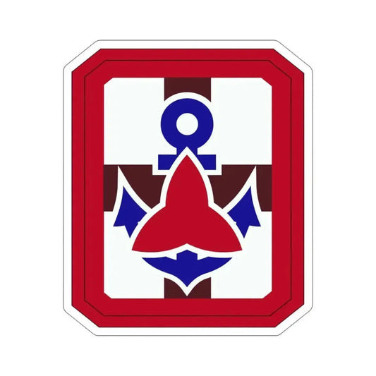 307 Medical Brigade (U.S. Army) STICKER Vinyl Die-Cut Decal 6 Inch - The Sticker Space