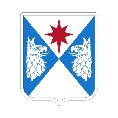 308th Military Intelligence Battalion (U.S. Army) STICKER Vinyl Die-Cut Decal 2 Inch - The Sticker Space