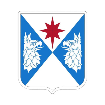 308th Military Intelligence Battalion (U.S. Army) STICKER Vinyl Die-Cut Decal 3 Inch - The Sticker Space