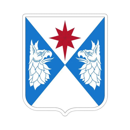 308th Military Intelligence Battalion (U.S. Army) STICKER Vinyl Die-Cut Decal 4 Inch - The Sticker Space