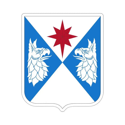 308th Military Intelligence Battalion (U.S. Army) STICKER Vinyl Die-Cut Decal 5 Inch - The Sticker Space