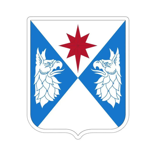 308th Military Intelligence Battalion (U.S. Army) STICKER Vinyl Die-Cut Decal 6 Inch - The Sticker Space