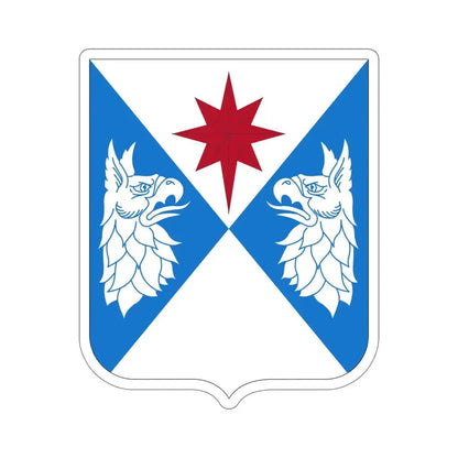 308th Military Intelligence Battalion (U.S. Army) STICKER Vinyl Die-Cut Decal 6 Inch - The Sticker Space