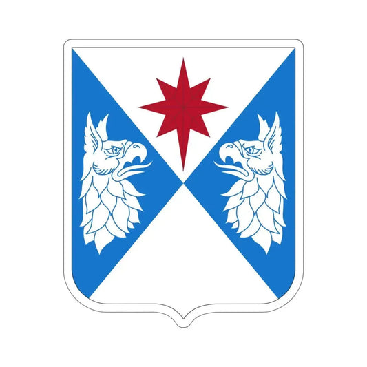 308th Military Intelligence Battalion (U.S. Army) STICKER Vinyl Die-Cut Decal 6 Inch - The Sticker Space