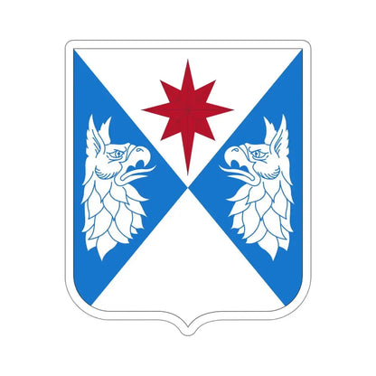 308th Military Intelligence Battalion (U.S. Army) STICKER Vinyl Die-Cut Decal - The Sticker Space