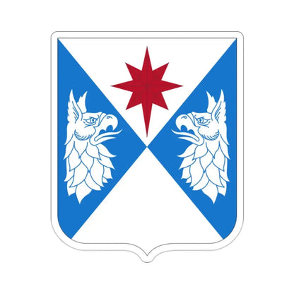 308th Military Intelligence Battalion (U.S. Army) STICKER Vinyl Die-Cut Decal - The Sticker Space