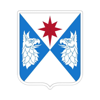 308th Military Intelligence Battalion (U.S. Army) STICKER Vinyl Die-Cut Decal - The Sticker Space