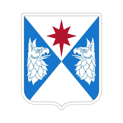 308th Military Intelligence Battalion (U.S. Army) STICKER Vinyl Die-Cut Decal - The Sticker Space