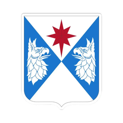 308th Military Intelligence Battalion (U.S. Army) STICKER Vinyl Kiss-Cut Decal 2 Inch White - The Sticker Space