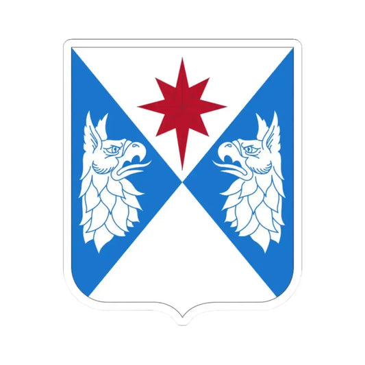 308th Military Intelligence Battalion (U.S. Army) STICKER Vinyl Kiss-Cut Decal 2 Inch White - The Sticker Space