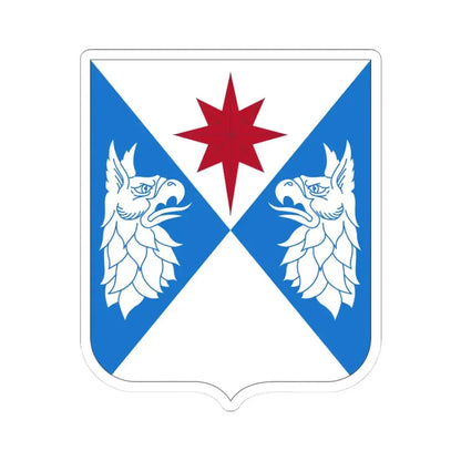 308th Military Intelligence Battalion (U.S. Army) STICKER Vinyl Kiss-Cut Decal 3 Inch White - The Sticker Space