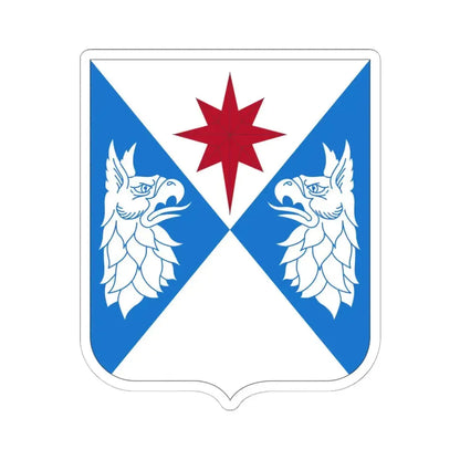 308th Military Intelligence Battalion (U.S. Army) STICKER Vinyl Kiss-Cut Decal 6 Inch White - The Sticker Space