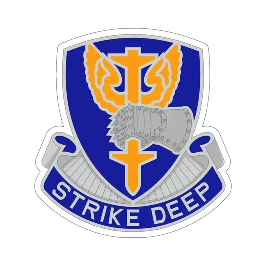 309 Aviation Battalion v2 (U.S. Army) STICKER Vinyl Die-Cut Decal 6 Inch - The Sticker Space