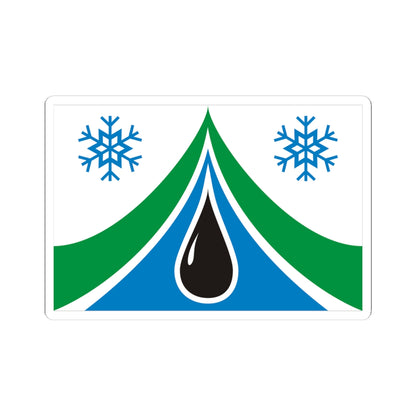 Flag of Severny rayon Novosibirsk oblast (Russia) STICKER Vinyl Kiss-Cut Decal