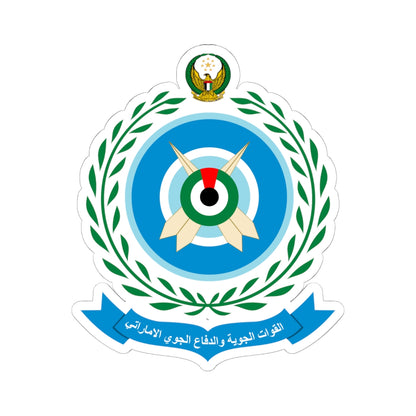 United Arab Emirates Air Force (United Arab Emirates) (Coat of Arms) STICKER Vinyl Kiss-Cut Decal