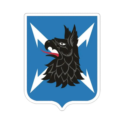 310th Military Intelligence Battalion (U.S. Army) STICKER Vinyl Die-Cut Decal 2 Inch - The Sticker Space