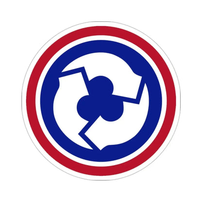 311 Sustainment Command (U.S. Army) STICKER Vinyl Die-Cut Decal - The Sticker Space