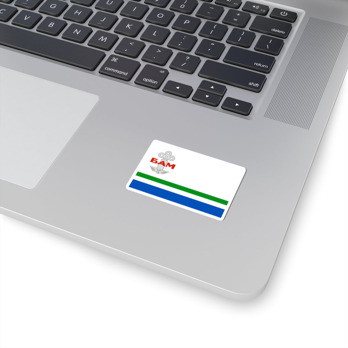 Flag of Tynda Amur oblast 2005 (Russia) STICKER Vinyl Kiss-Cut Decal