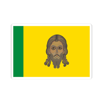 Standard of the Governor of Penza Oblast (Russia) STICKER Vinyl Kiss-Cut Decal