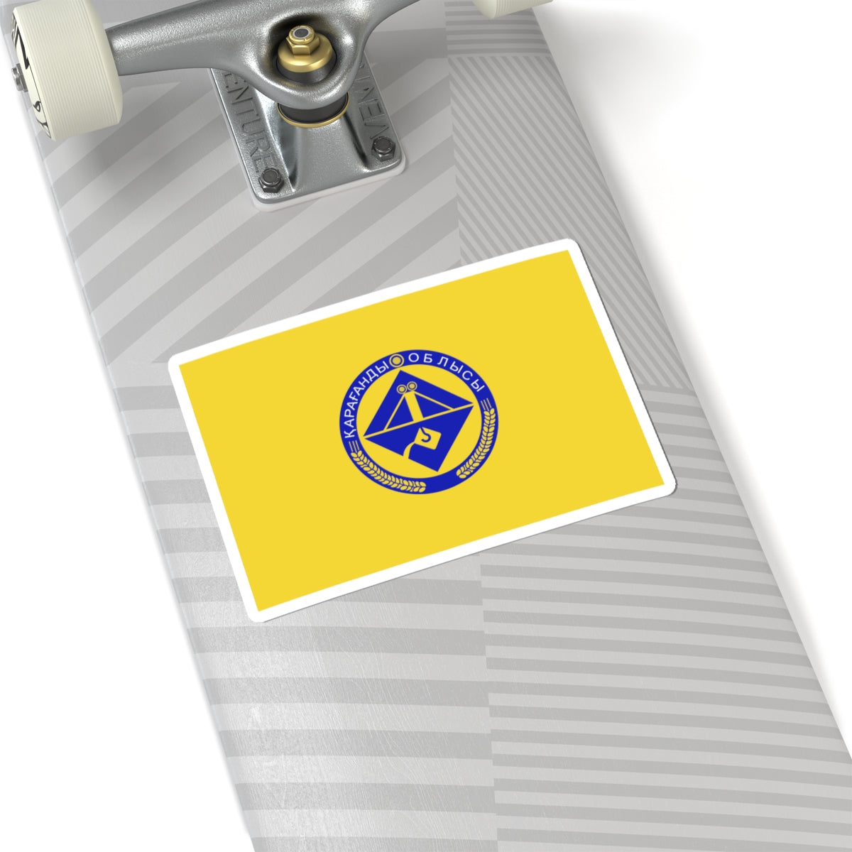 Flag of Karagandy Oblast (Kazakhstan) STICKER Vinyl Kiss-Cut Decal