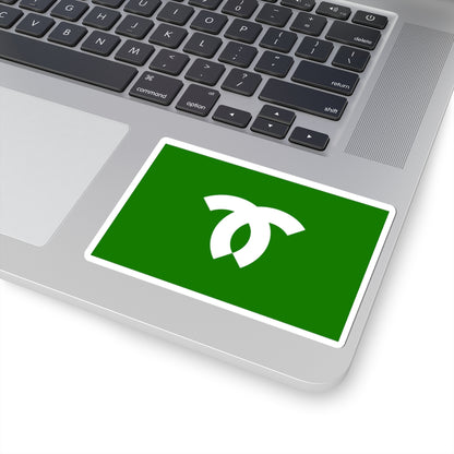 Flag of Kobe (Japan) STICKER Vinyl Kiss-Cut Decal