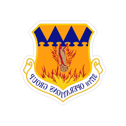 317 Operations Group AMC (U.S. Air Force) REVERSE PRINT Transparent STICKER-5" × 5"-The Sticker Space