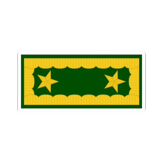 Chile Carabiniers OF 7 (Chile) (Military Rank) STICKER Vinyl Kiss-Cut Decal