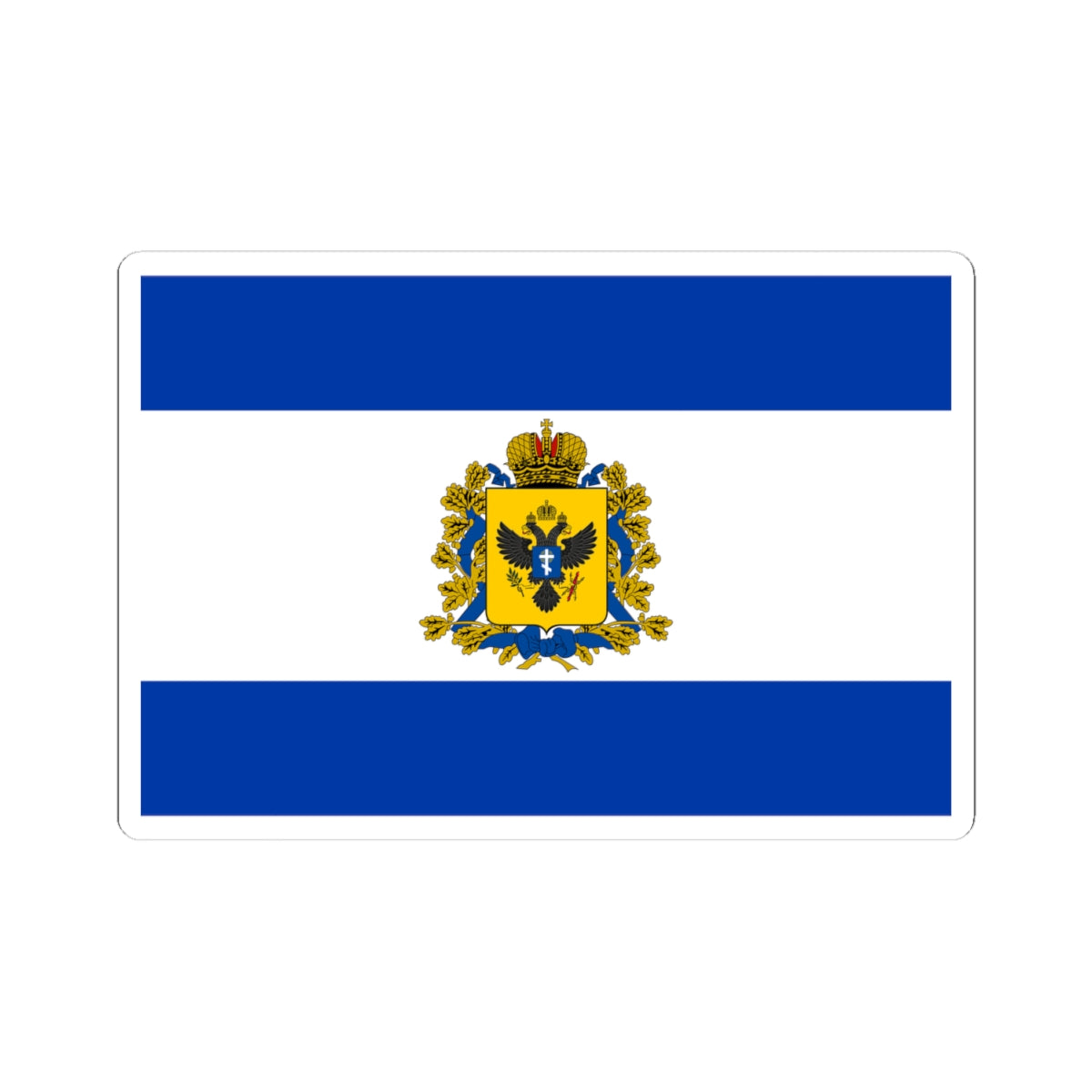 Flag of Kherson Oblast Russia (Russia) STICKER Vinyl Kiss-Cut Decal