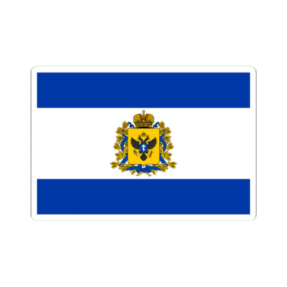 Flag of Kherson Oblast Russia (Russia) STICKER Vinyl Kiss-Cut Decal