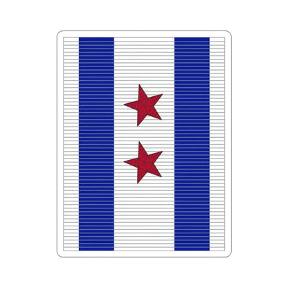 318 Cavalry Regiment (U.S. Army) STICKER Vinyl Die-Cut Decal 3 Inch - The Sticker Space