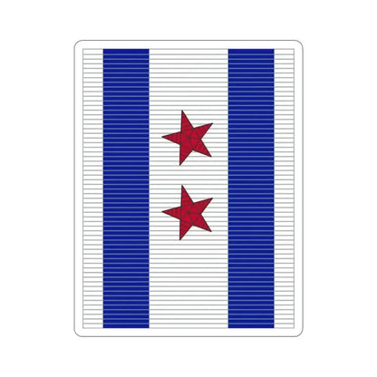 318 Cavalry Regiment (U.S. Army) STICKER Vinyl Die-Cut Decal 4 Inch - The Sticker Space