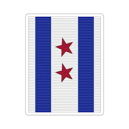 318 Cavalry Regiment (U.S. Army) STICKER Vinyl Die-Cut Decal 5 Inch - The Sticker Space