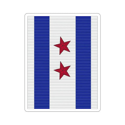 318 Cavalry Regiment (U.S. Army) STICKER Vinyl Die-Cut Decal 5 Inch - The Sticker Space